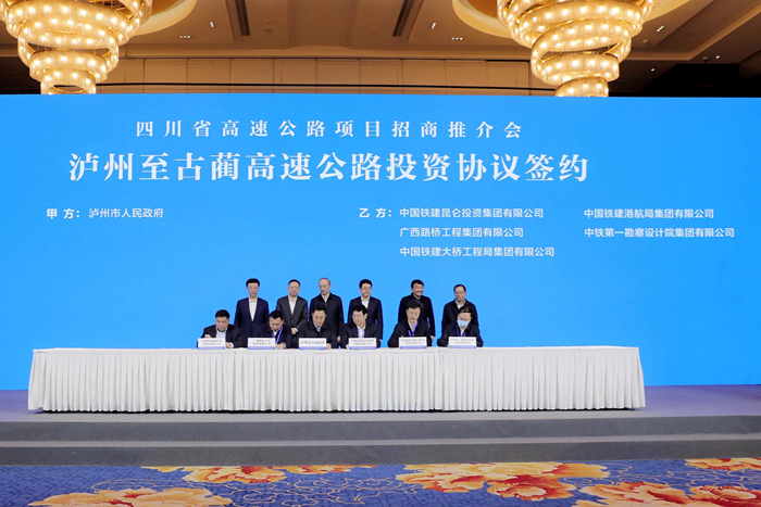 304am永利集团·(中国)有限公司官网
