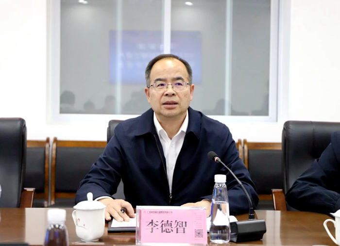 304am永利集团·(中国)有限公司官网
