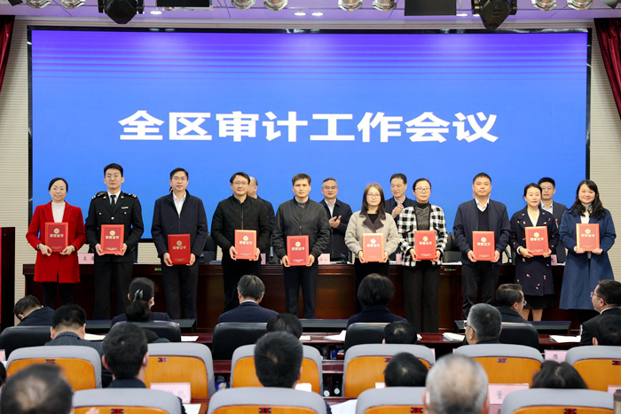 304am永利集团·(中国)有限公司官网
