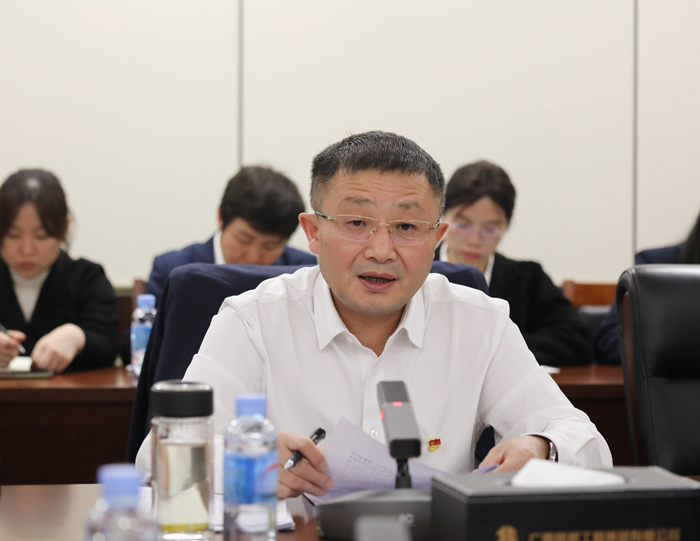 304am永利集团·(中国)有限公司官网
