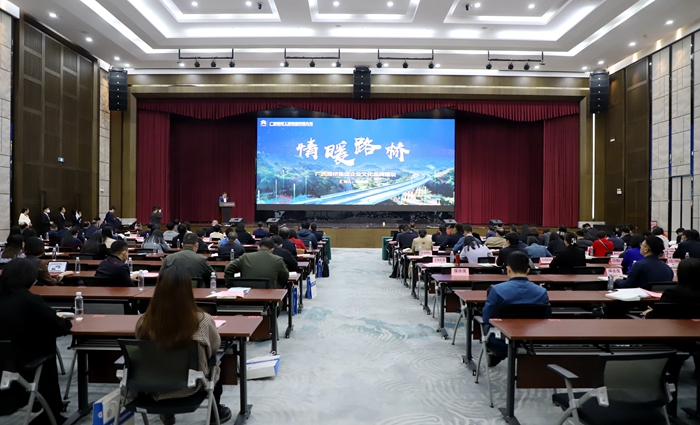 304am永利集团·(中国)有限公司官网