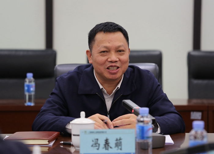 304am永利集团·(中国)有限公司官网
