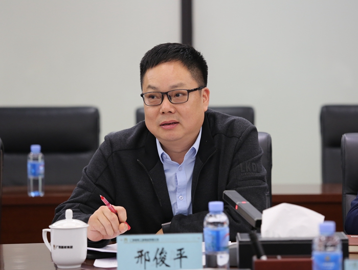 304am永利集团·(中国)有限公司官网