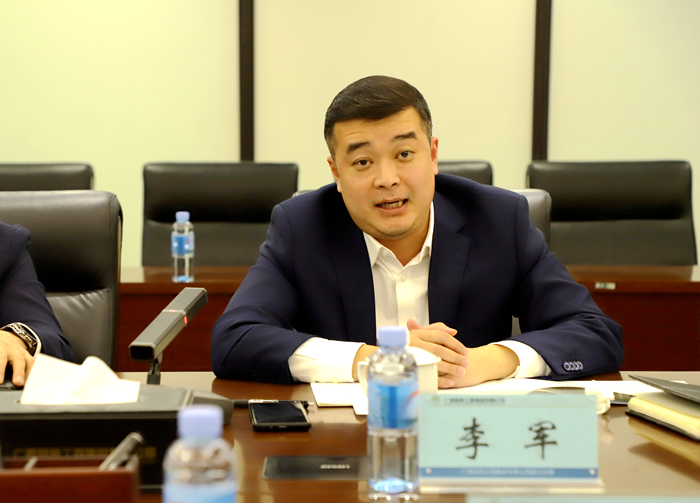 304am永利集团·(中国)有限公司官网