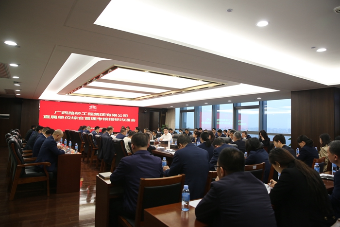 304am永利集团·(中国)有限公司官网