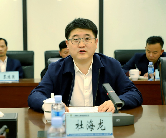 304am永利集团·(中国)有限公司官网