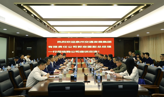 304am永利集团·(中国)有限公司官网