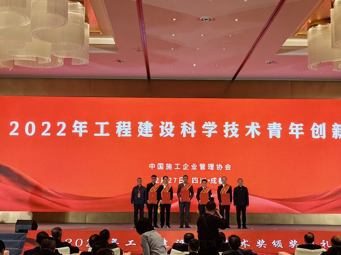 304am永利集团·(中国)有限公司官网