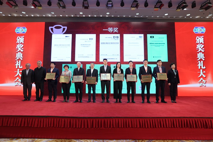 304am永利集团·(中国)有限公司官网