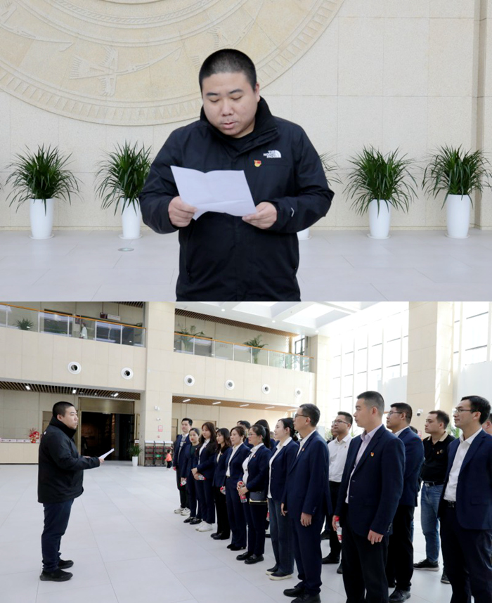 304am永利集团·(中国)有限公司官网