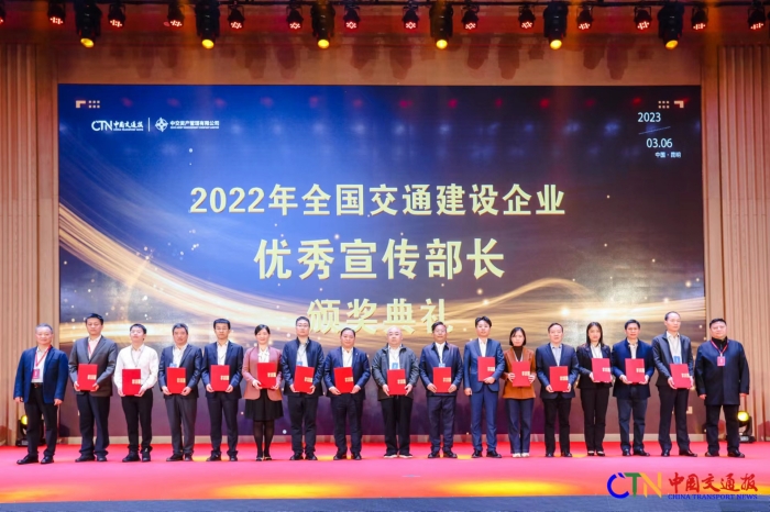 304am永利集团·(中国)有限公司官网