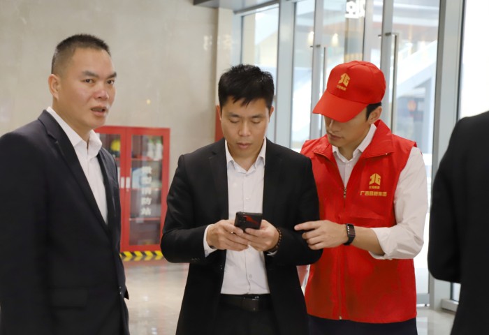 304am永利集团·(中国)有限公司官网