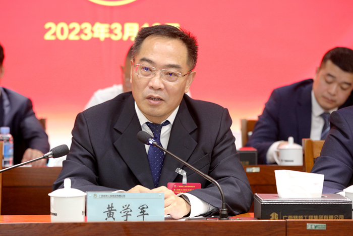 304am永利集团·(中国)有限公司官网