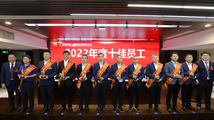 304am永利集团·(中国)有限公司官网