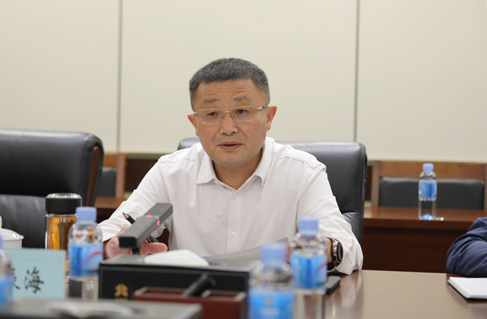 304am永利集团·(中国)有限公司官网