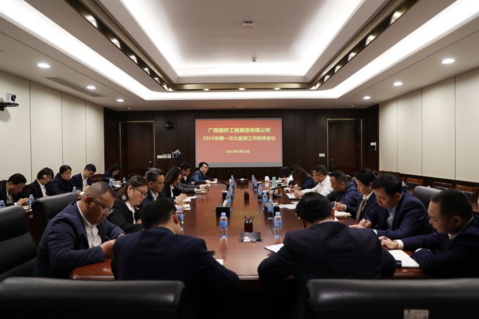 304am永利集团·(中国)有限公司官网