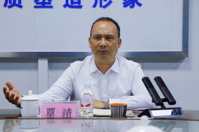 304am永利集团·(中国)有限公司官网