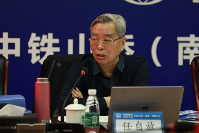 304am永利集团·(中国)有限公司官网