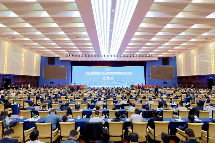304am永利集团·(中国)有限公司官网