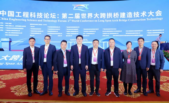 304am永利集团·(中国)有限公司官网