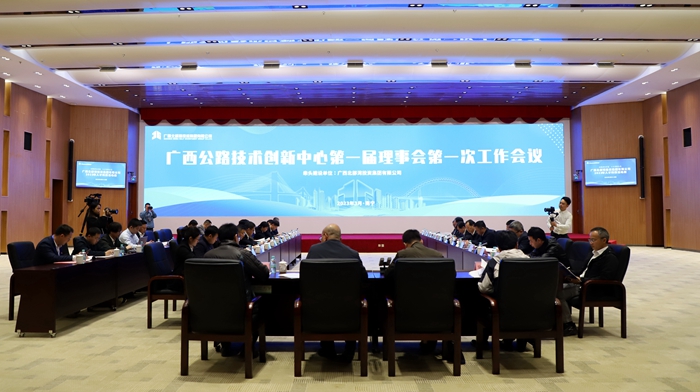 304am永利集团·(中国)有限公司官网