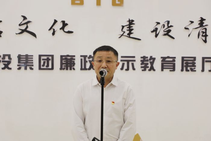 304am永利集团·(中国)有限公司官网