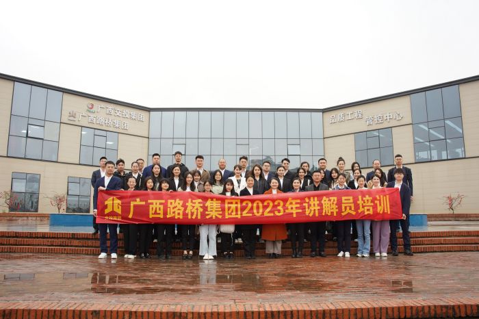 304am永利集团·(中国)有限公司官网