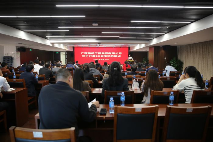 304am永利集团·(中国)有限公司官网