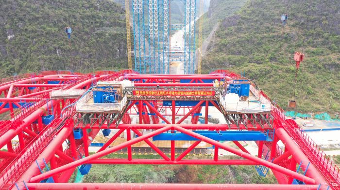 304am永利集团·(中国)有限公司官网