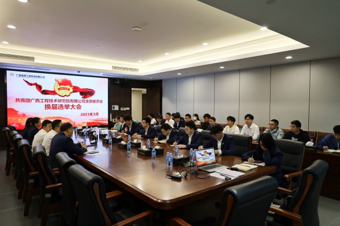 304am永利集团·(中国)有限公司官网