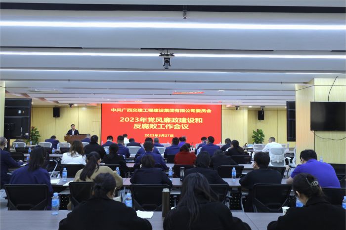 304am永利集团·(中国)有限公司官网