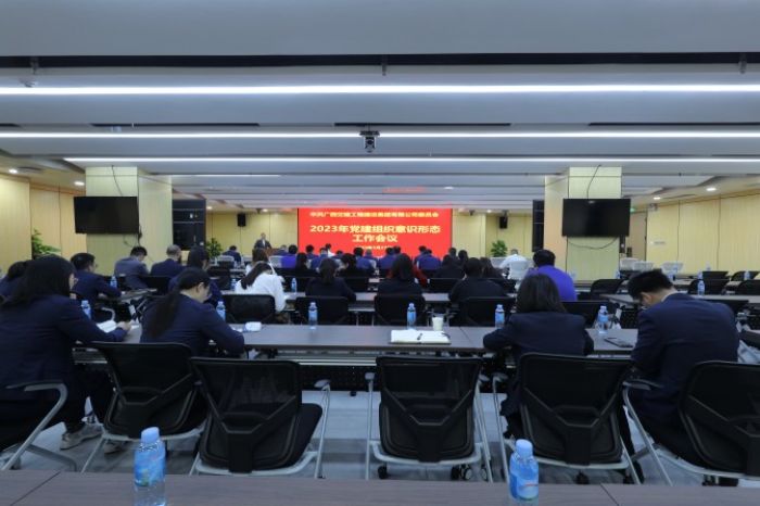 304am永利集团·(中国)有限公司官网
