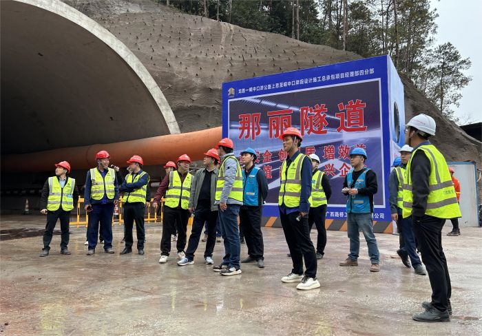 304am永利集团·(中国)有限公司官网