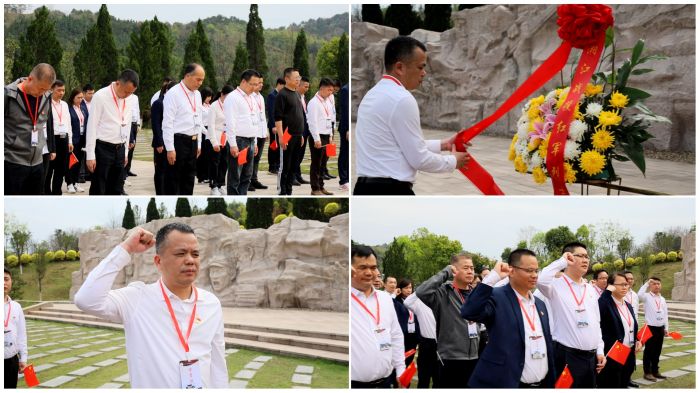 304am永利集团·(中国)有限公司官网