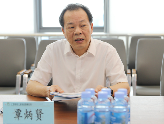 304am永利集团·(中国)有限公司官网