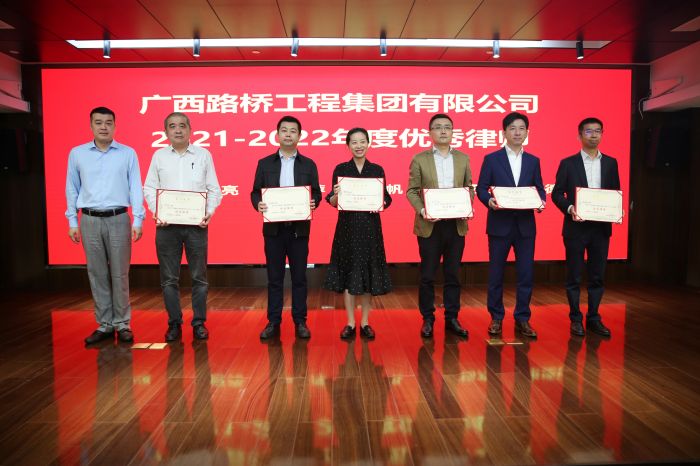 304am永利集团·(中国)有限公司官网