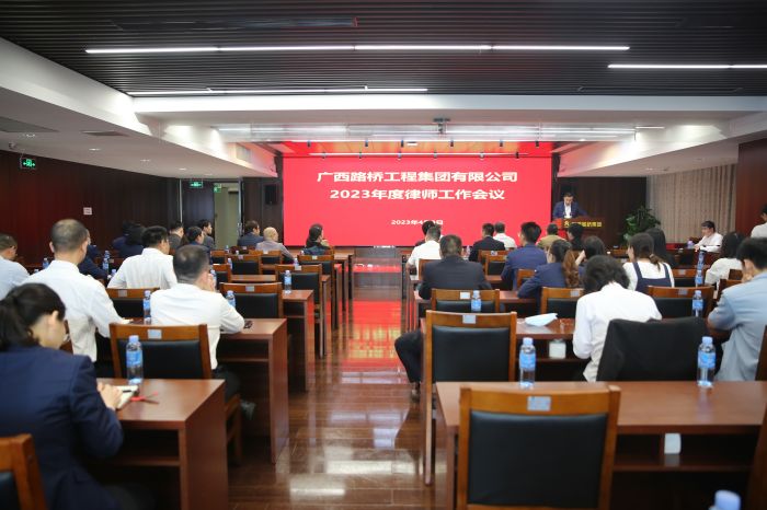 304am永利集团·(中国)有限公司官网