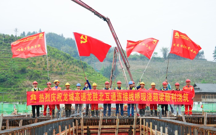 304am永利集团·(中国)有限公司官网