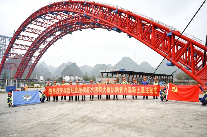 304am永利集团·(中国)有限公司官网