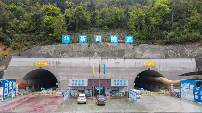 304am永利集团·(中国)有限公司官网
