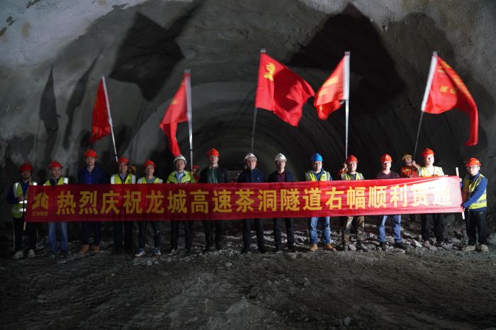 304am永利集团·(中国)有限公司官网