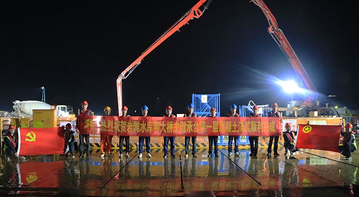 304am永利集团·(中国)有限公司官网