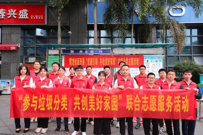 304am永利集团·(中国)有限公司官网