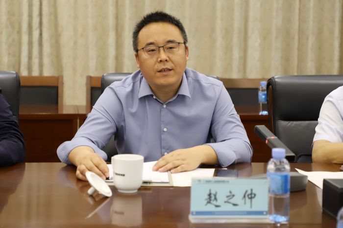 304am永利集团·(中国)有限公司官网