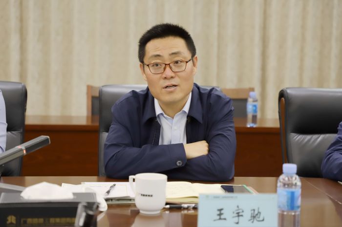 304am永利集团·(中国)有限公司官网