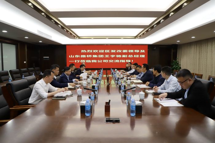 304am永利集团·(中国)有限公司官网