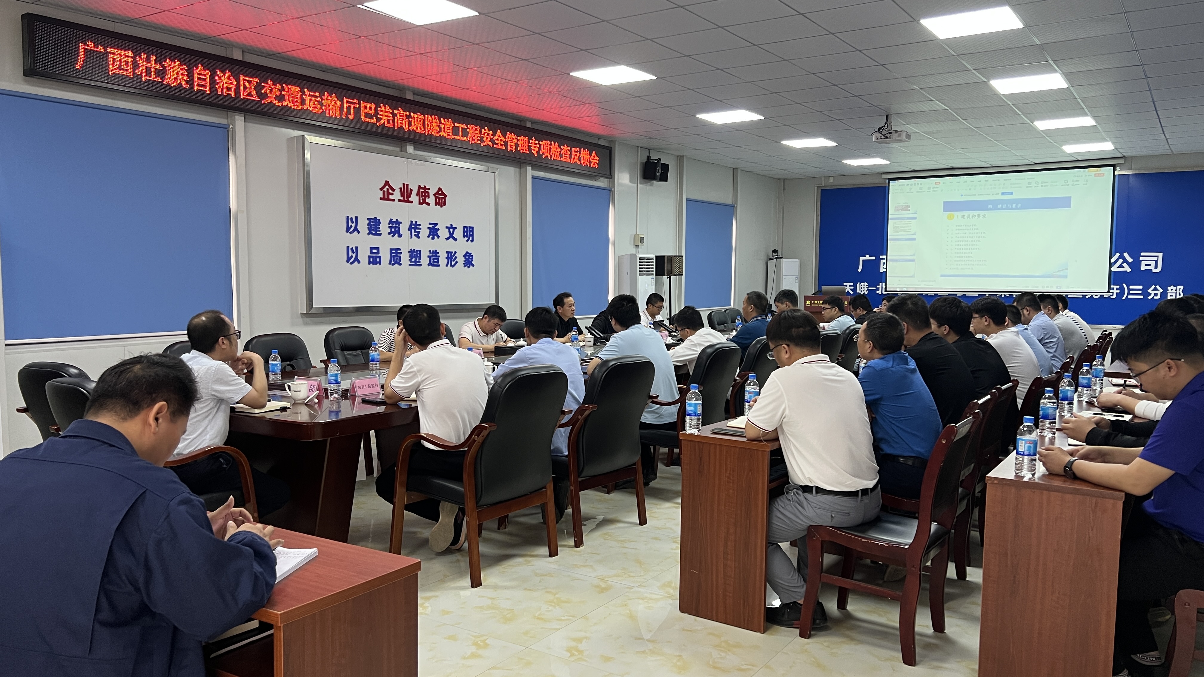 304am永利集团·(中国)有限公司官网