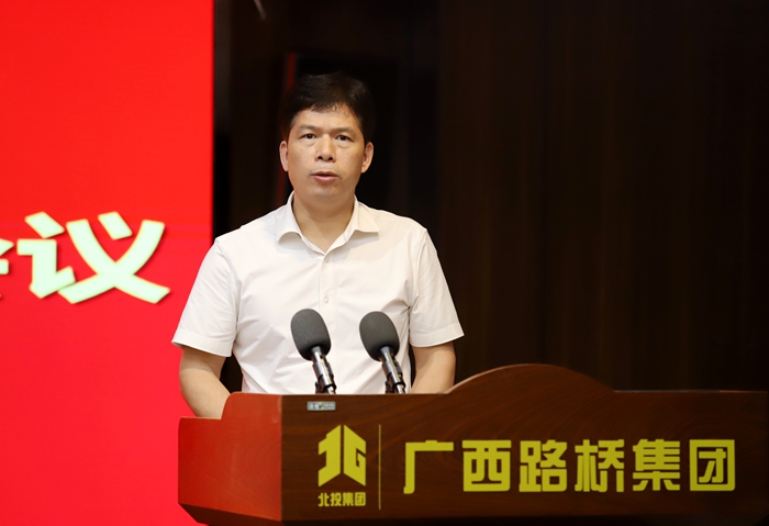 304am永利集团·(中国)有限公司官网