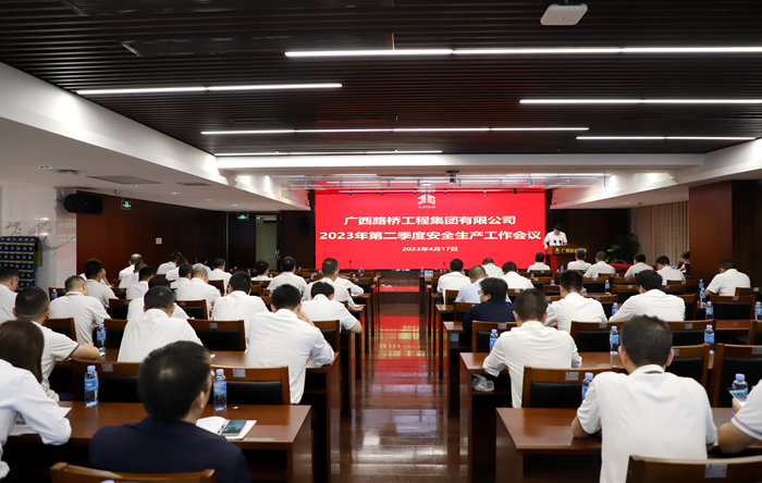 304am永利集团·(中国)有限公司官网