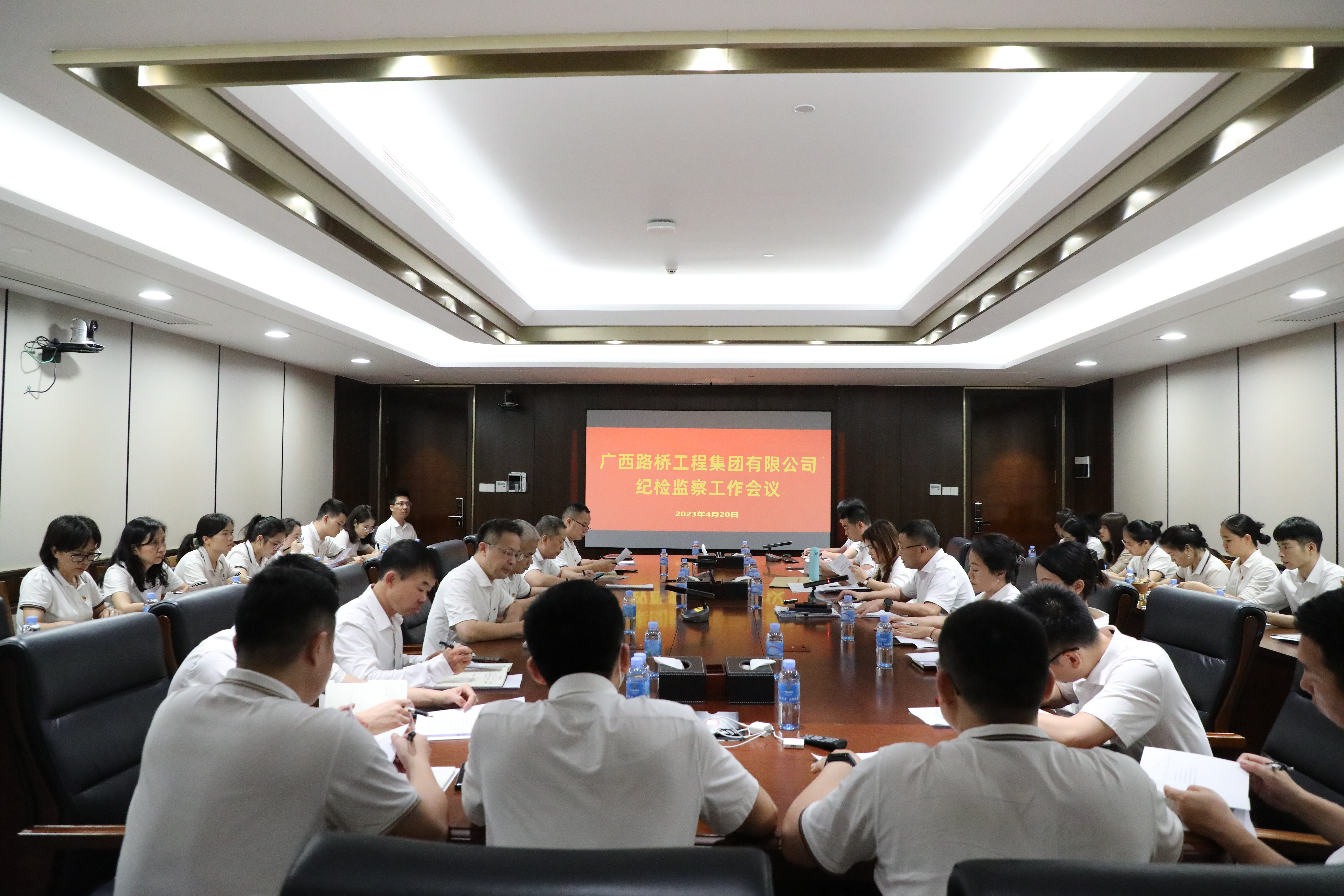 304am永利集团·(中国)有限公司官网